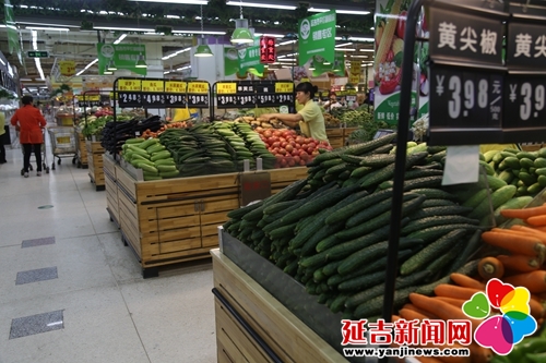 国庆期间农副产品价格稳定 供应充足 - 延吉新闻 - 延吉新闻网 - 未来之选·就是延吉 [YanJinews.com]
