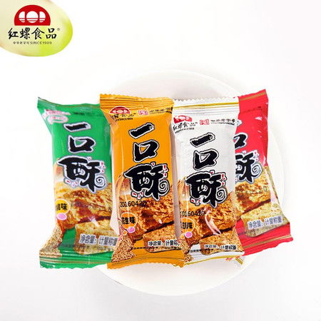 红螺 北京特产一口酥花生酥500g休闲美食小吃零食图片大全 邮乐官方网站