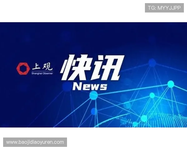 英超球队老板直升机坠毁事件回顾及相关影响