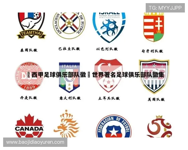 西甲联赛怎么积分的：西甲联赛积分规则与比赛积分制度