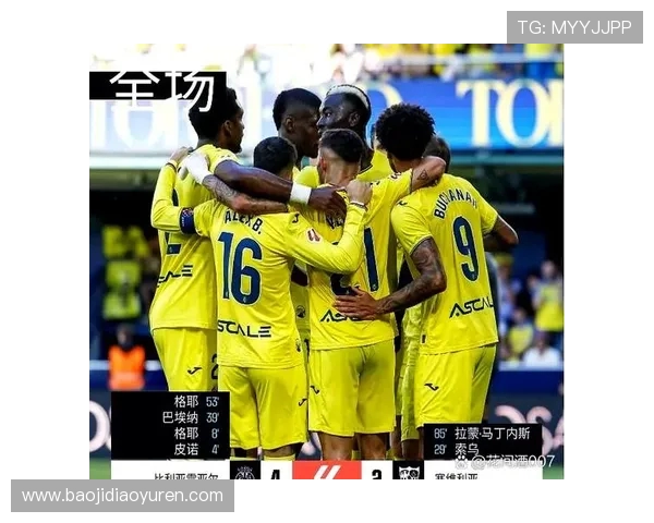 西甲联赛租借规则与球队人员管理