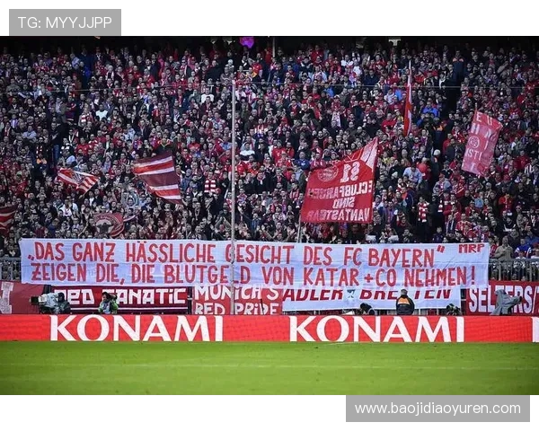 拜仁慕尼黑与其他德甲球队的竞争态势分析