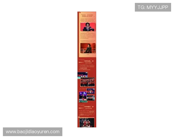 2026年将迎来第23届世界杯盛会全景前瞻解析与历史意义深度解读