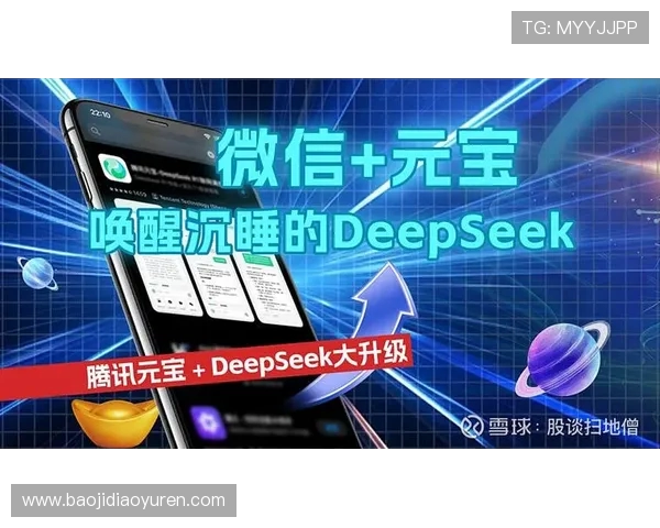 flfa世界杯游戏全方位玩法攻略与赛事激情体验解析深度全景指南