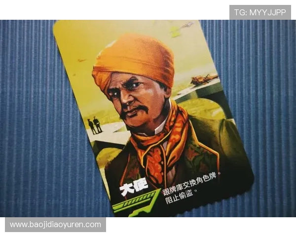 围绕九八年世界杯巴西假球疑云的真相与阴谋解析背后博弈内幕追踪