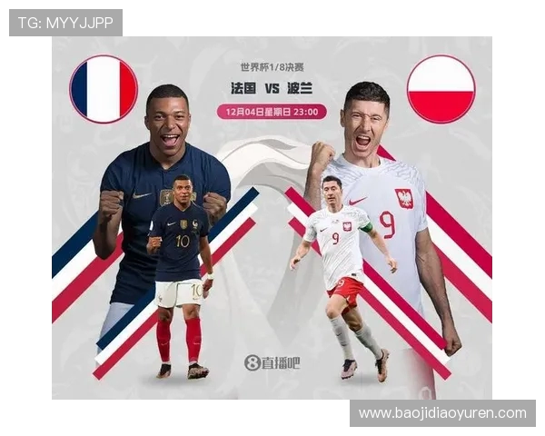 阿根廷无缘世界杯16强背后的危机与反思与球队重建之路探索前景 阿根廷无缘世界杯16强背后的危机与反思与球队重建之路探索前景