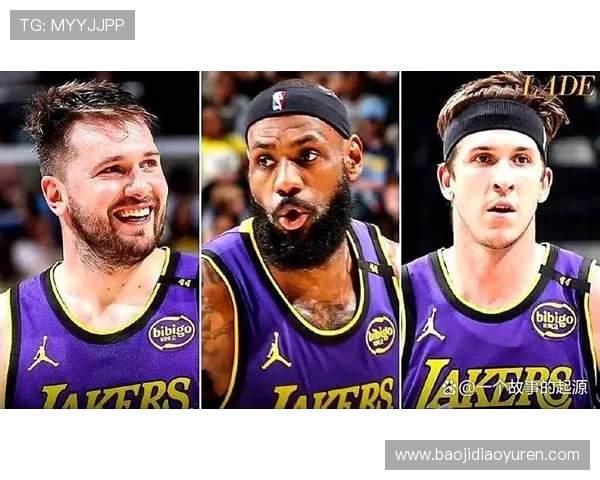 2002年NBA总决赛湖人三连冠成就与联盟格局重塑