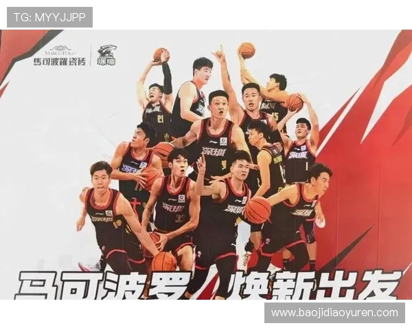 CBA亚洲篮球联赛中的竞争力排名与发展现状分析 CBA亚洲篮球联赛中的竞争力排名与发展现状分析