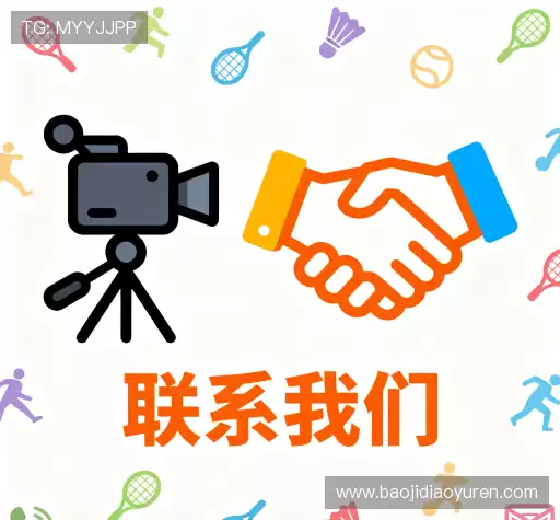 咨询通道